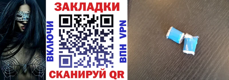 Купить наркоту Сухиничи СК  Cocaine  ГАШ  Меф  Конопля 