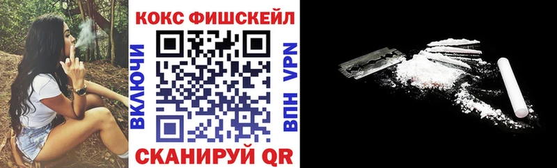 где купить наркоту  Сухиничи  mega сайт  COCAIN Колумбийский 