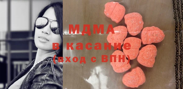 mix Алексин
