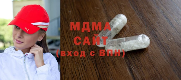 спайс Алексеевка