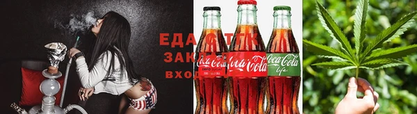 кокаин колумбия Абаза