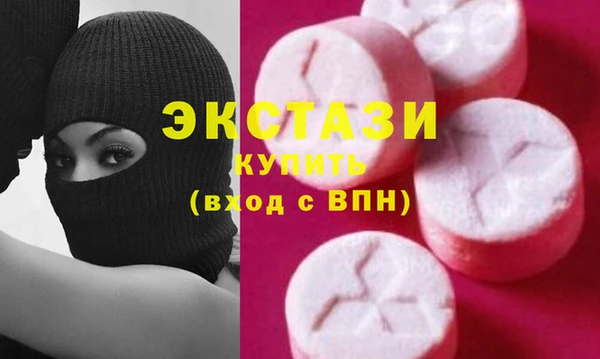 mix Алексин