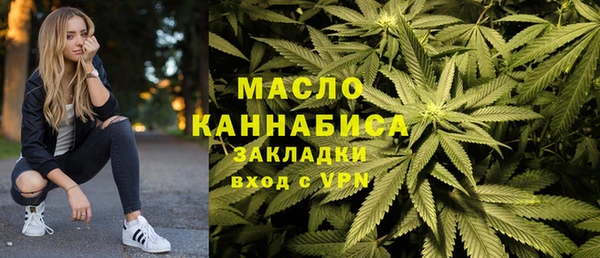 mix Алексин