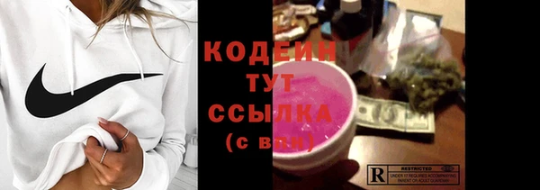 кокаин колумбия Абаза