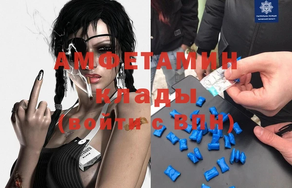 спайс Алексеевка