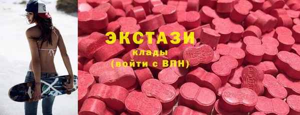 mix Алексин
