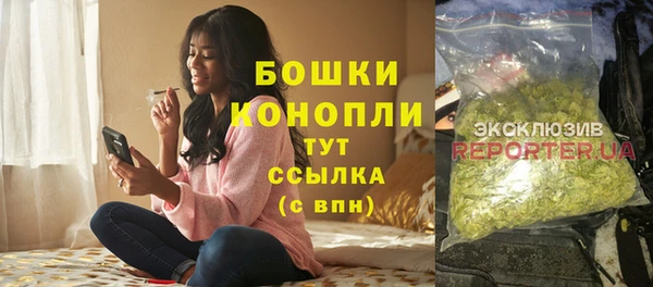 ECSTASY Абинск