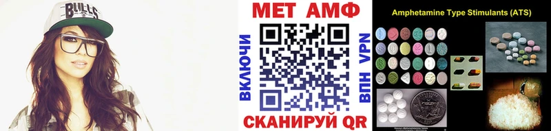 Первитин витя  мега онион  Сухиничи 