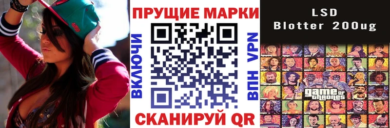 купить  сайты  Сухиничи  Наркотические марки 1,8мг 
