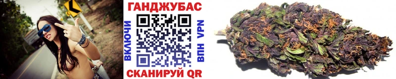 Каннабис план  наркотики  Сухиничи 